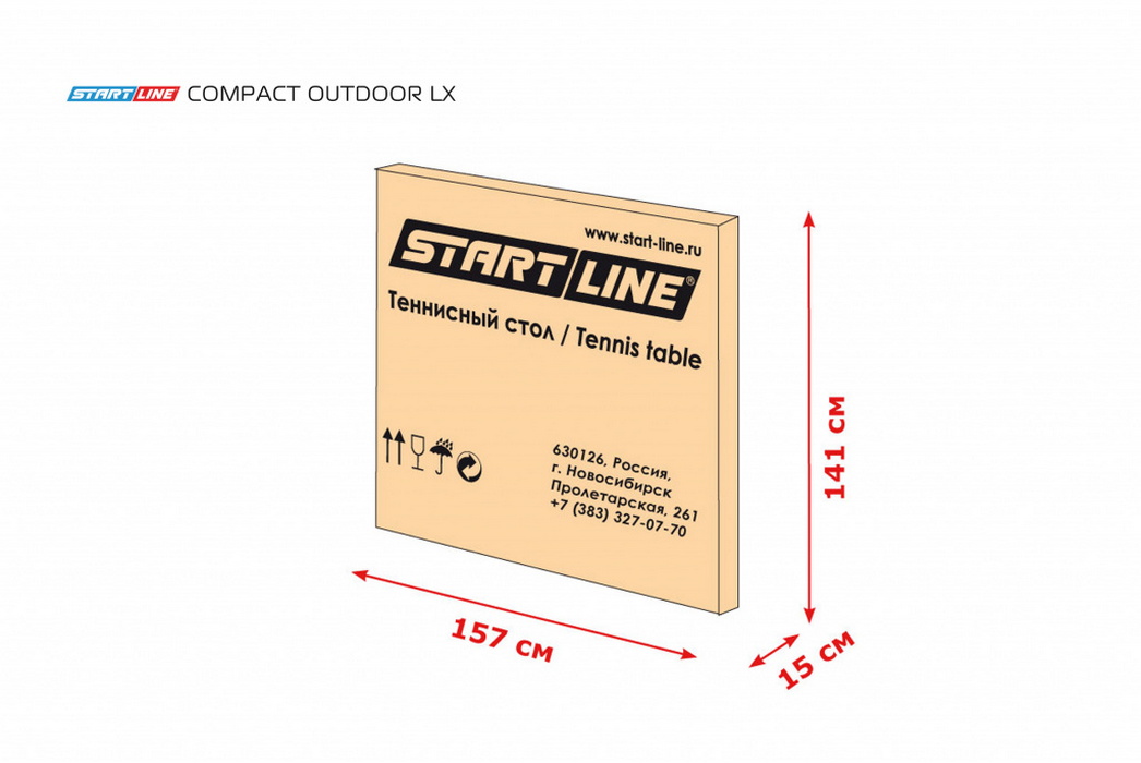 Теннисный стол Start Line Compact Outdoor-2 LX Green 1046_700