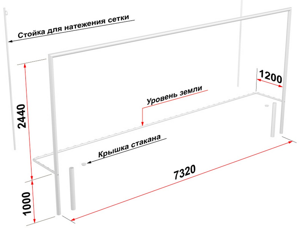 Ворота футбольные стационарные с стойками натяжения для сетки Glav 15.104 (732x244) шт 1067_800