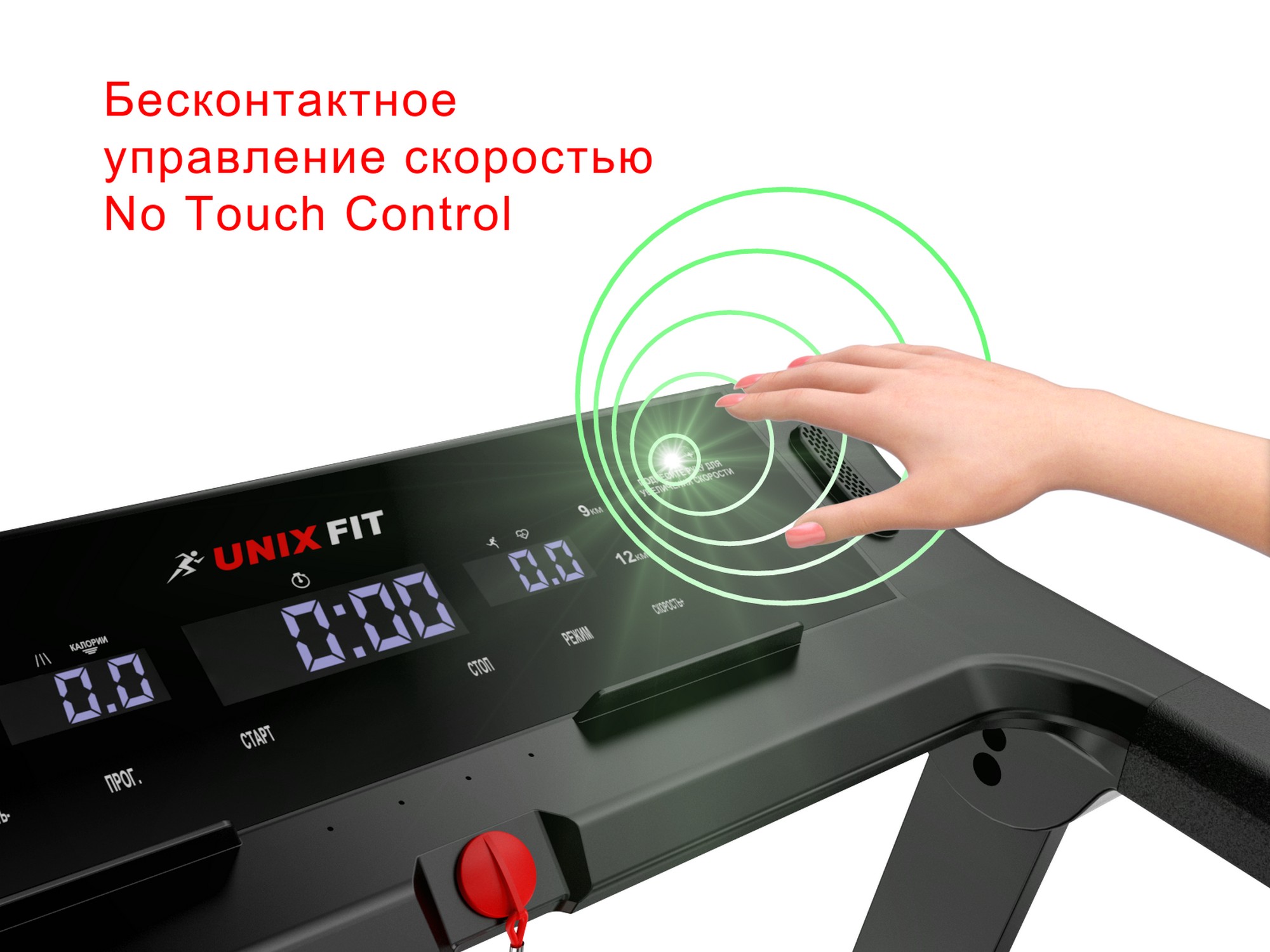 Беговая дорожка UnixFit Hi-tech F2 TDHTF2D Dark Storm 2000_1500